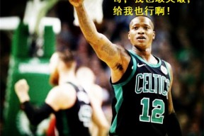 星空-包含这也行？波士顿凯尔特人冲刺阶段外线爆发今夜克里夫兰骑士调整名单以备NBA季后赛，巴塞罗那加时末段遗憾出局的词条-星空