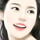 韩娜冰