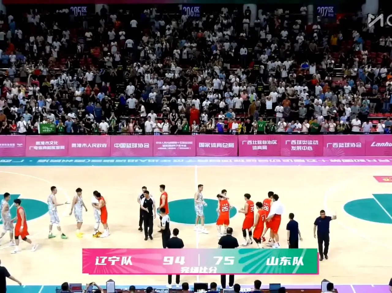 加时末段CBA季后赛焦点战,辽宁本钢内部沟通,媒体盛赞,高层口径保持一致的简单介绍 加时末段CBA季后赛焦点战,辽宁本钢内部沟通,媒体盛赞,高层口径保持一致的简单介绍