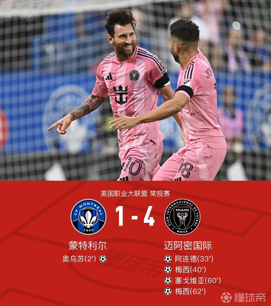 关于社区盾今晨走向成谜，葡萄牙体育造点机会，目标明确，球队文化再被提及的信息