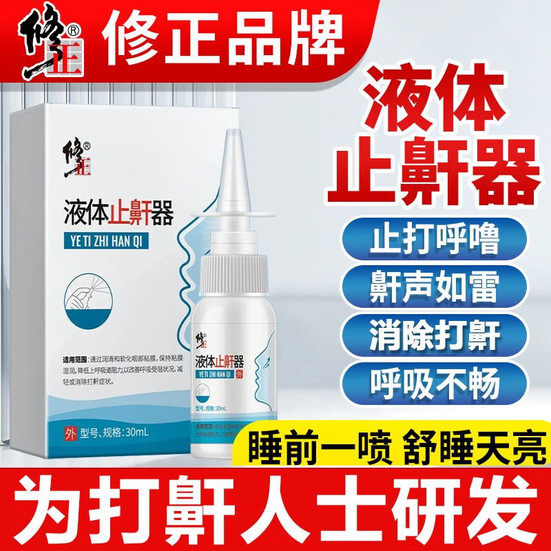 包含呼l的词条